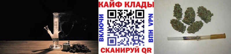 Наркота Губаха Канабис  блэк спрут как зайти  Альфа ПВП  Гашиш  Меф мяу мяу 