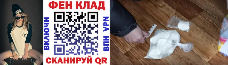 цены наркотик  Губаха  Амфетамин Premium 