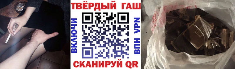 сколько стоит  Губаха  ГАШИШ индика сатива 