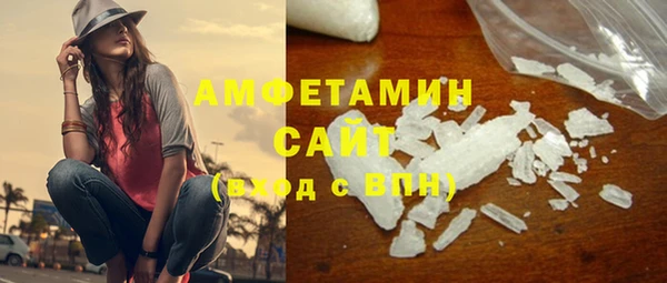 Альфа ПВП Арсеньев