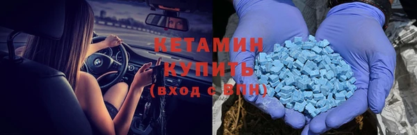 Альфа ПВП Арсеньев