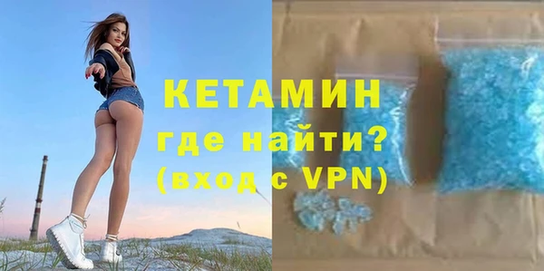 PSILOCYBIN Аркадак