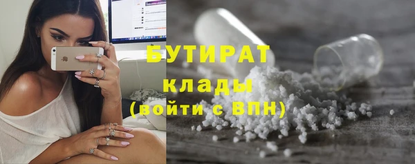 Альфа ПВП Арсеньев