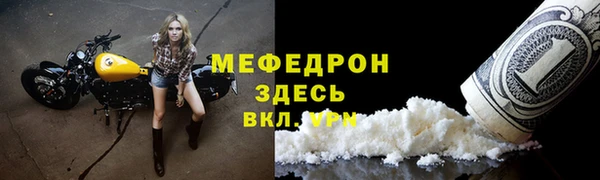 PSILOCYBIN Аркадак