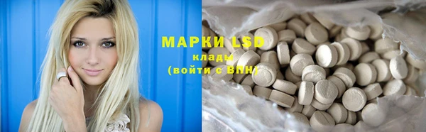 Альфа ПВП Арсеньев