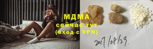 Альфа ПВП Арсеньев