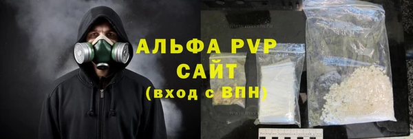 круглые Армянск