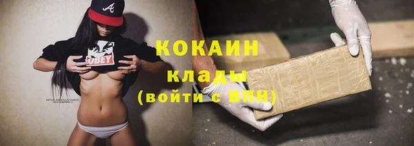 круглые Армянск