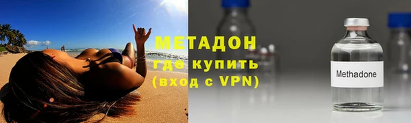 Альфа ПВП Арсеньев