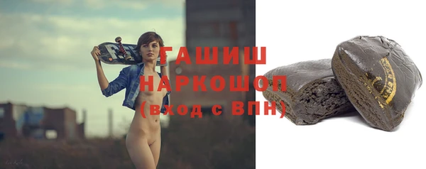 Альфа ПВП Арсеньев