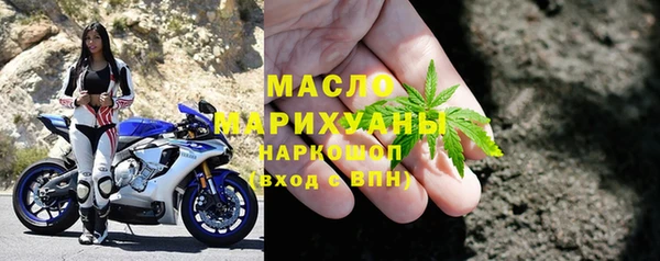 круглые Армянск