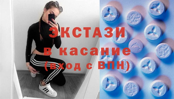 PSILOCYBIN Аркадак