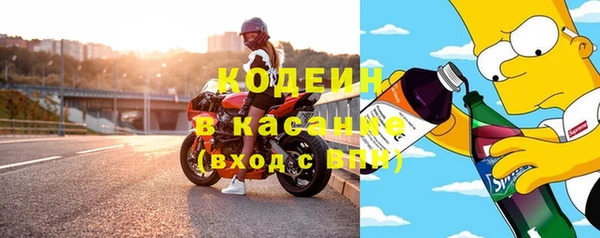 Альфа ПВП Арсеньев
