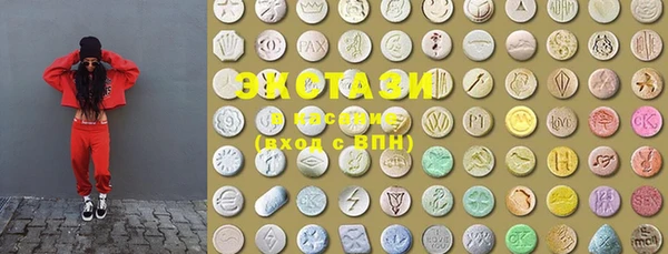 PSILOCYBIN Аркадак