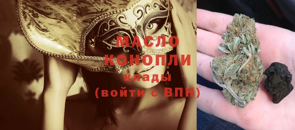 PSILOCYBIN Аркадак