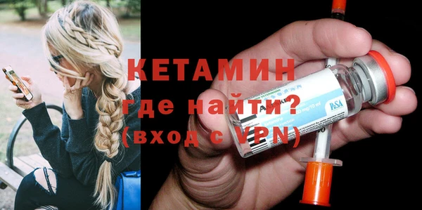 круглые Армянск