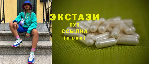 Альфа ПВП Арсеньев