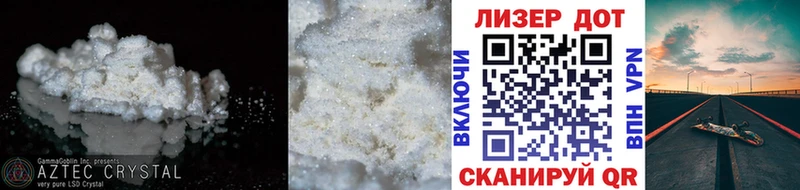 блэк спрут онион  Губаха  Лсд 25 экстази кислота  где найти  