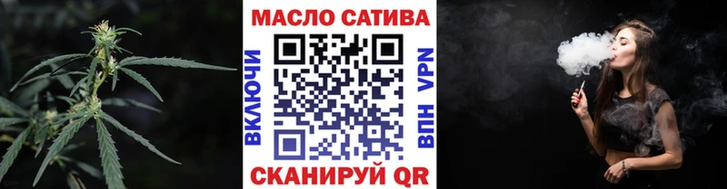 закладка  Губаха  Дистиллят ТГК концентрат 