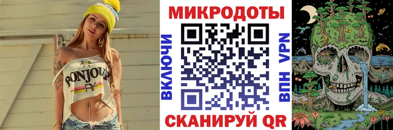 Псилоцибиновые грибы GOLDEN TEACHER  цены наркотик  Губаха 